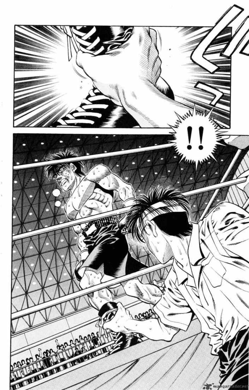 Hajime No Ippo 410 12