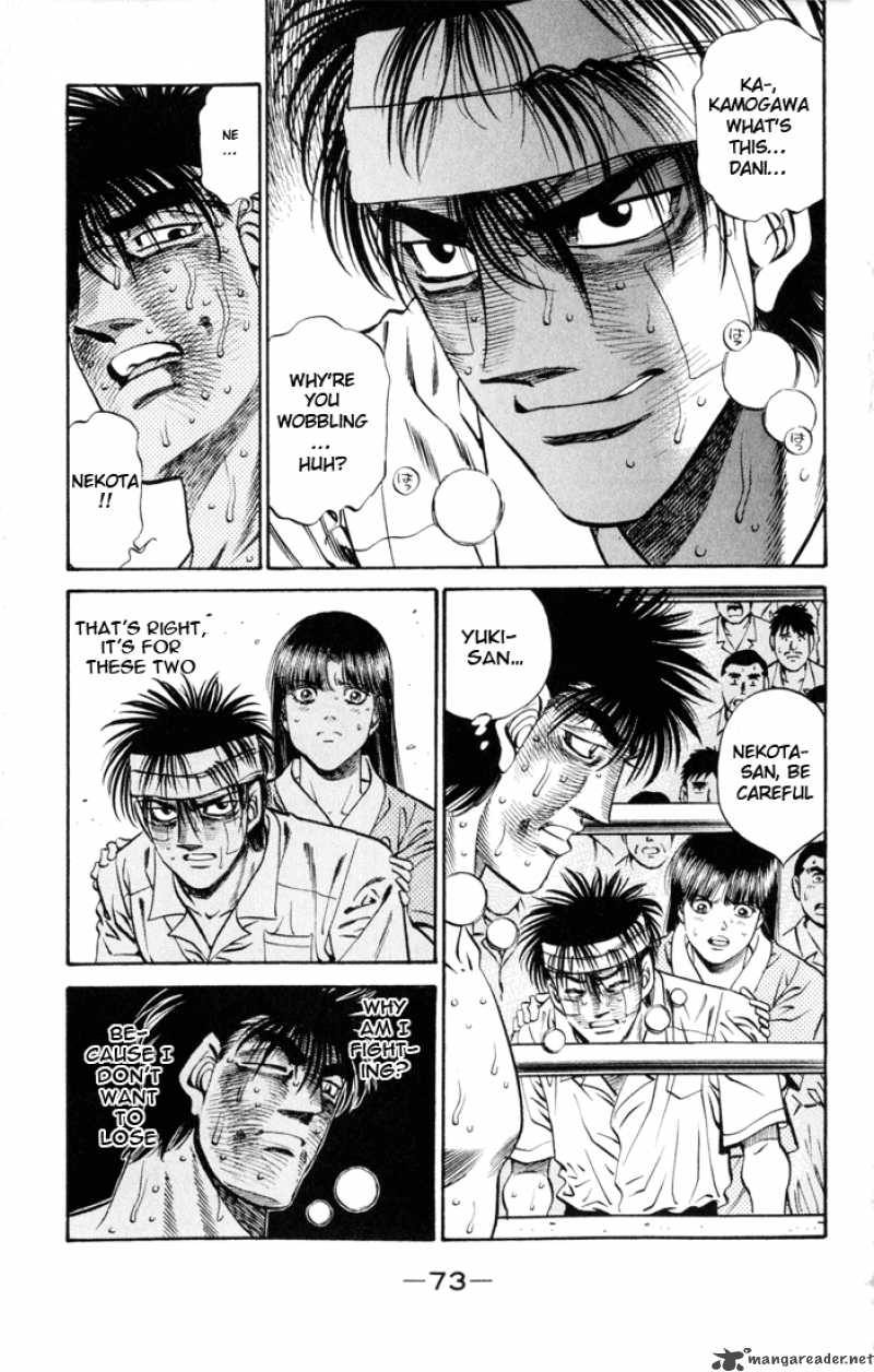 Hajime No Ippo 410 13