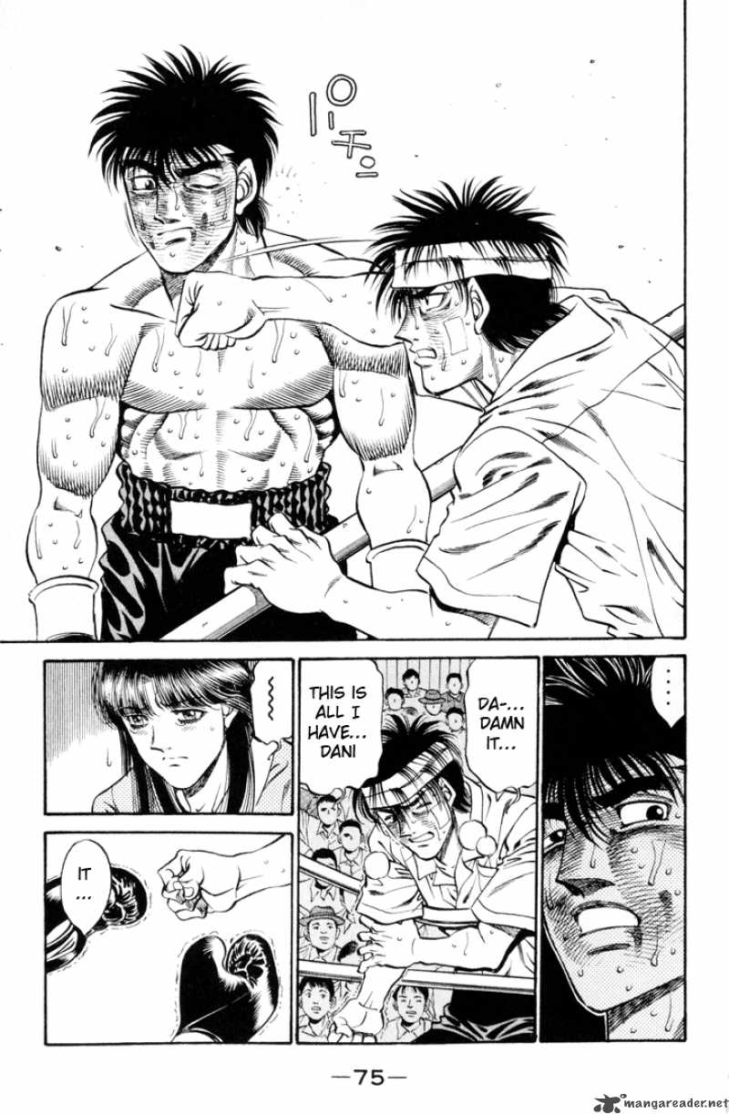 Hajime No Ippo 410 15