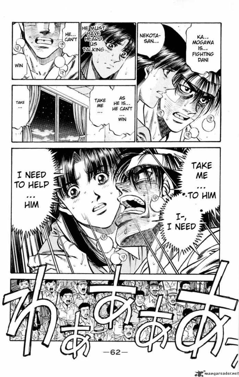 Hajime No Ippo 410 2