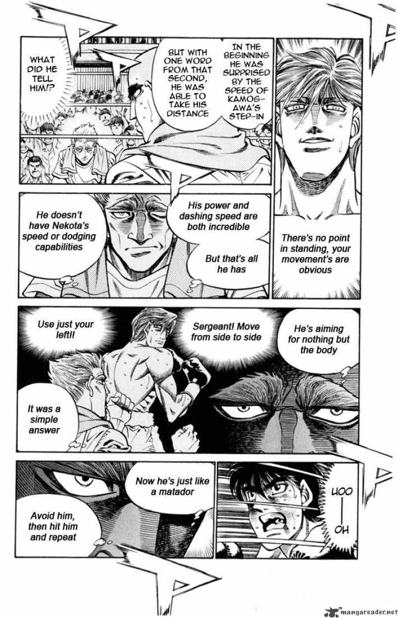 Hajime No Ippo 410 4