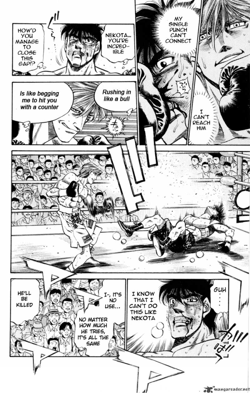 Hajime No Ippo 410 6