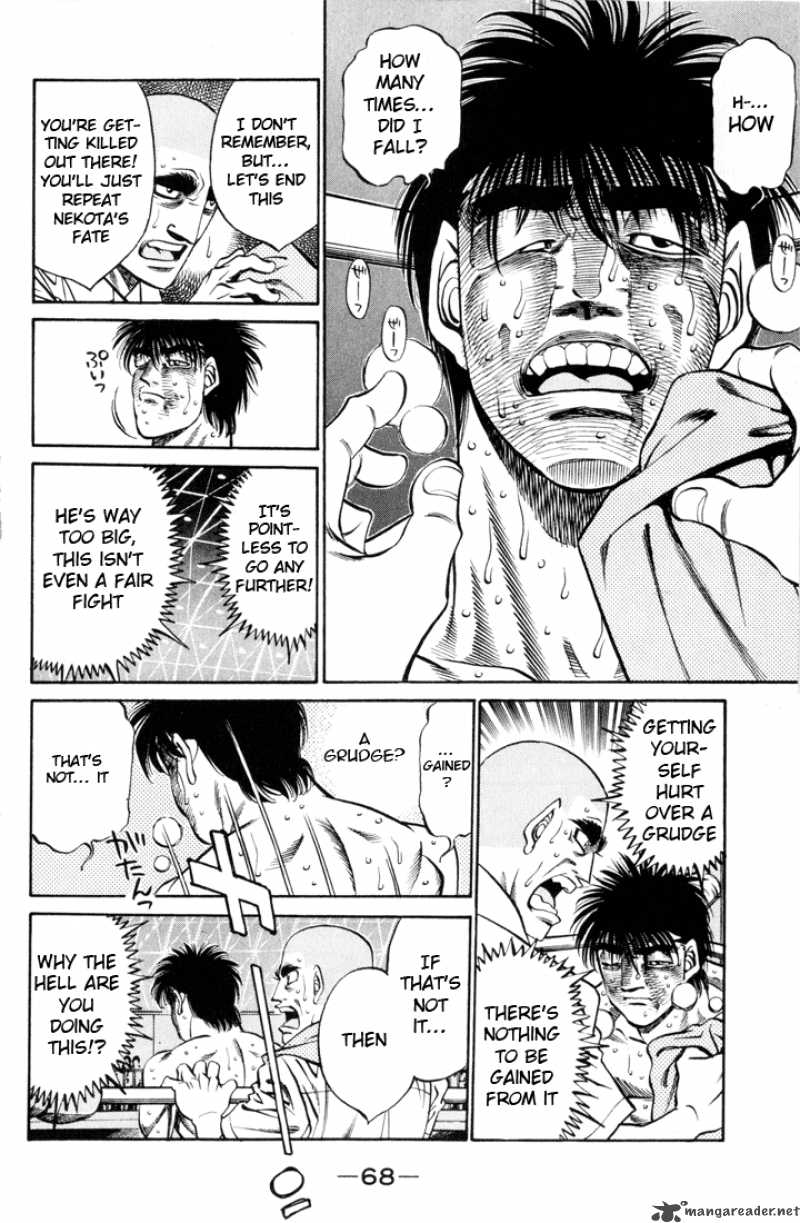 Hajime No Ippo 410 8