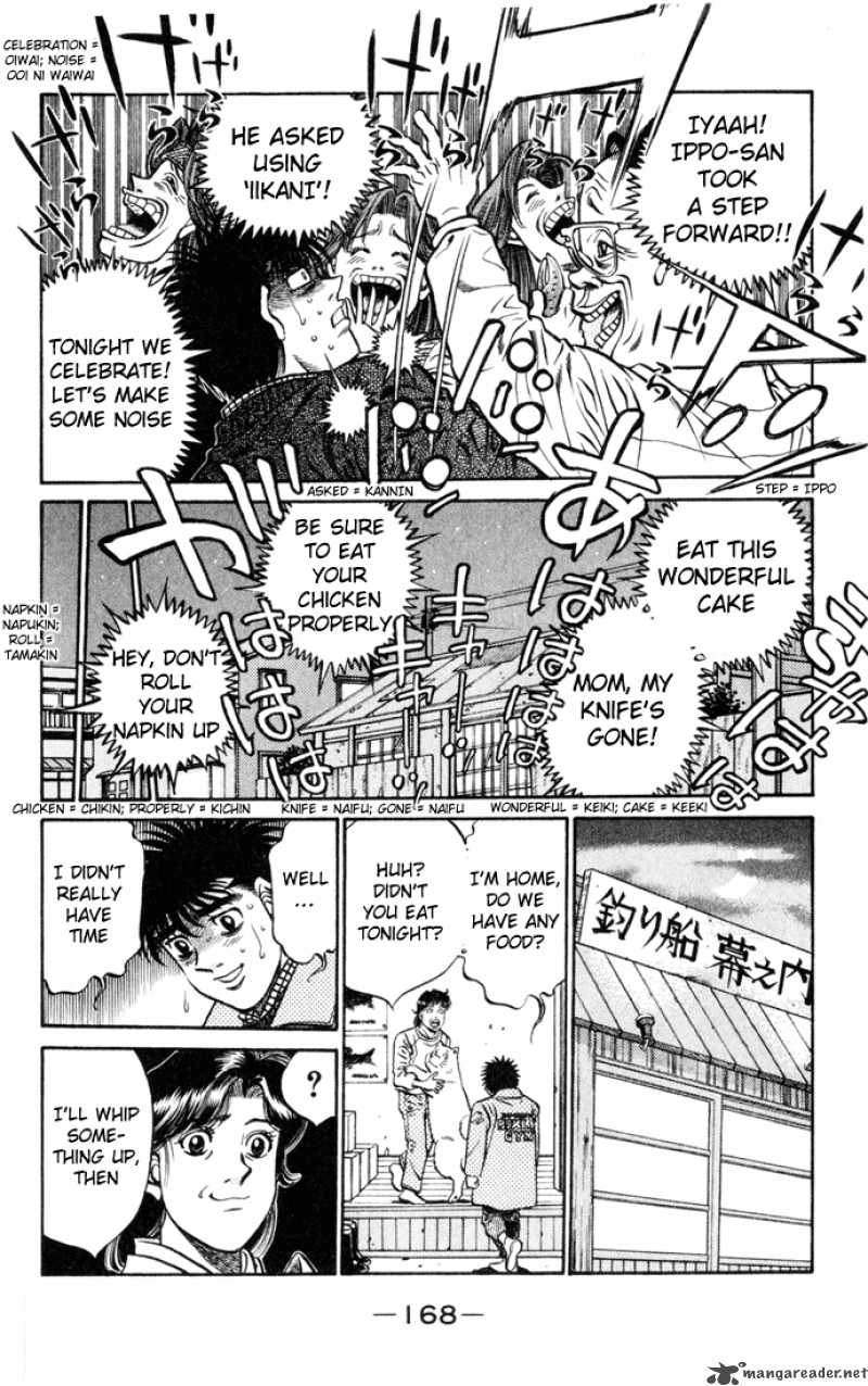 Hajime No Ippo 415 14