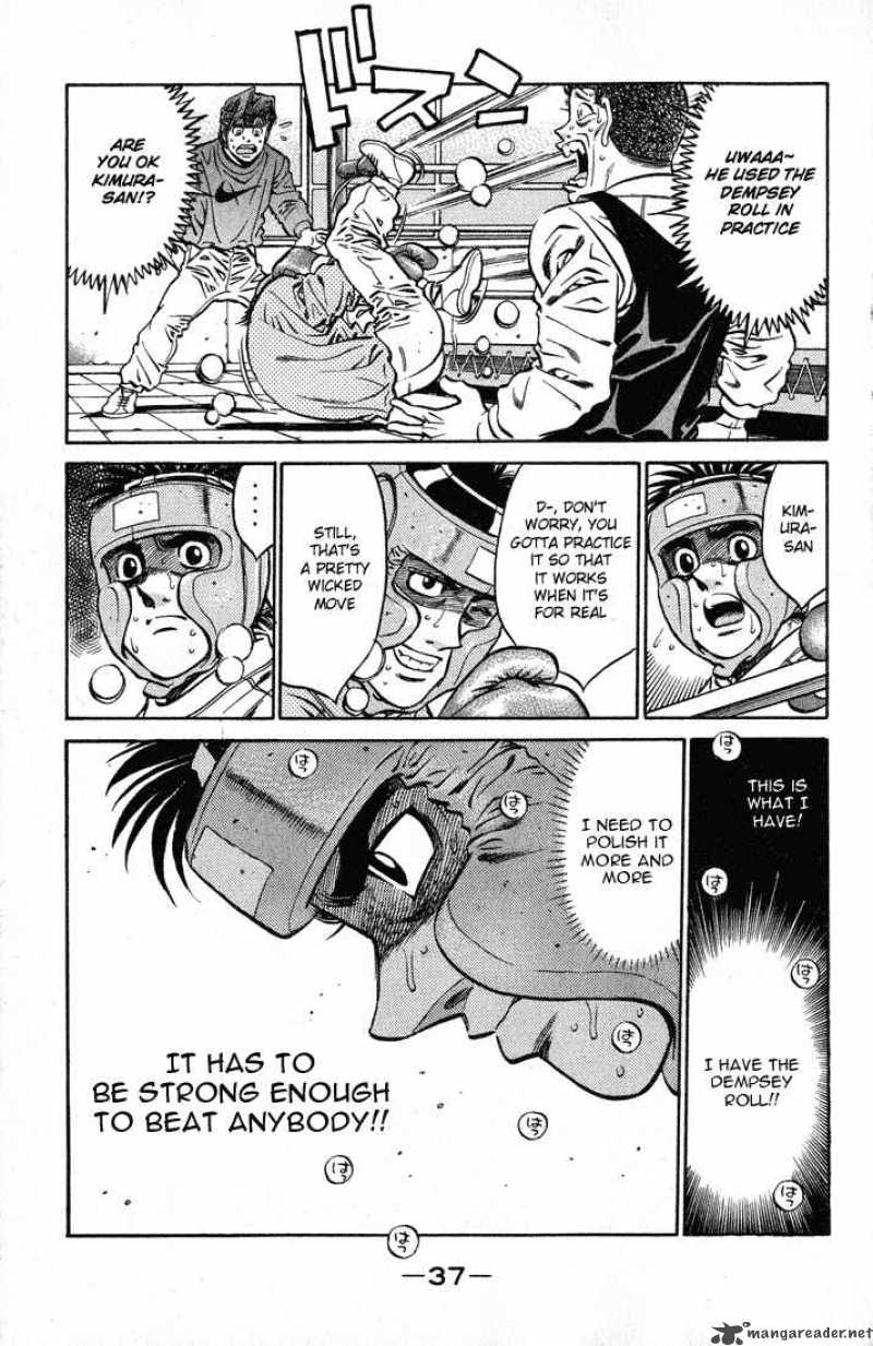 Hajime No Ippo 417 15