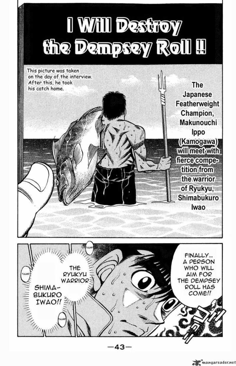 Hajime No Ippo 418 5