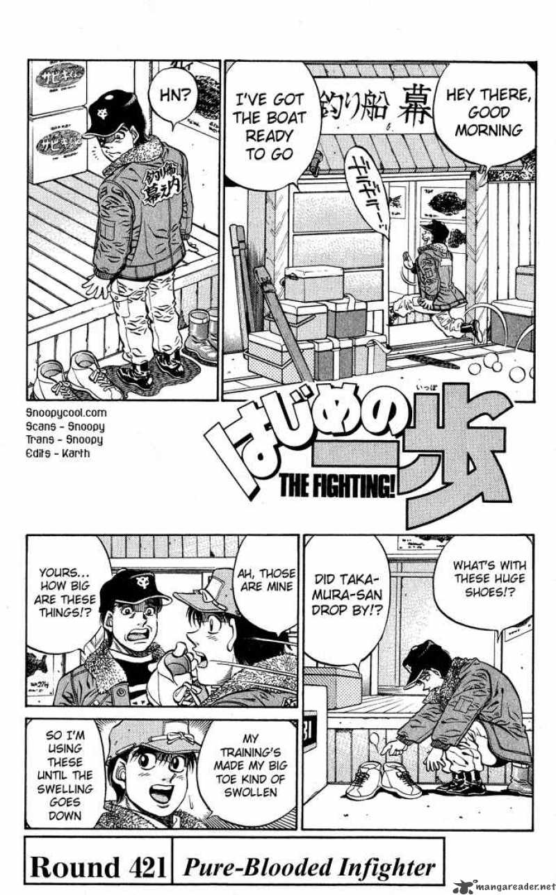 Hajime No Ippo 421 1