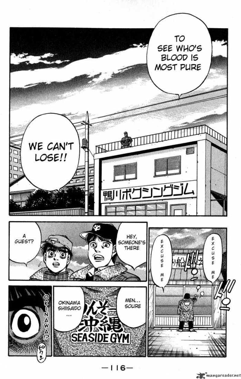 Hajime No Ippo 421 18