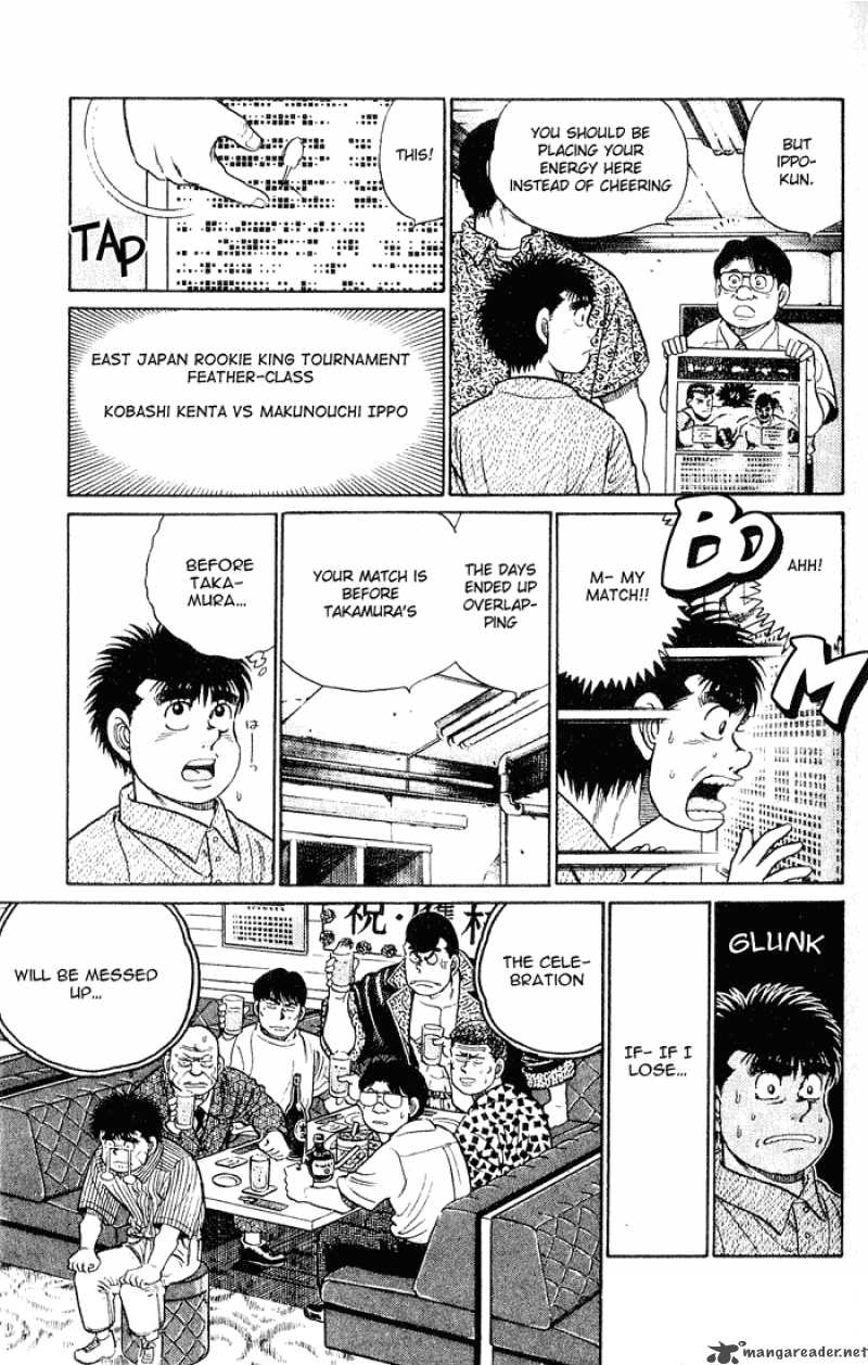 Hajime No Ippo 43 10