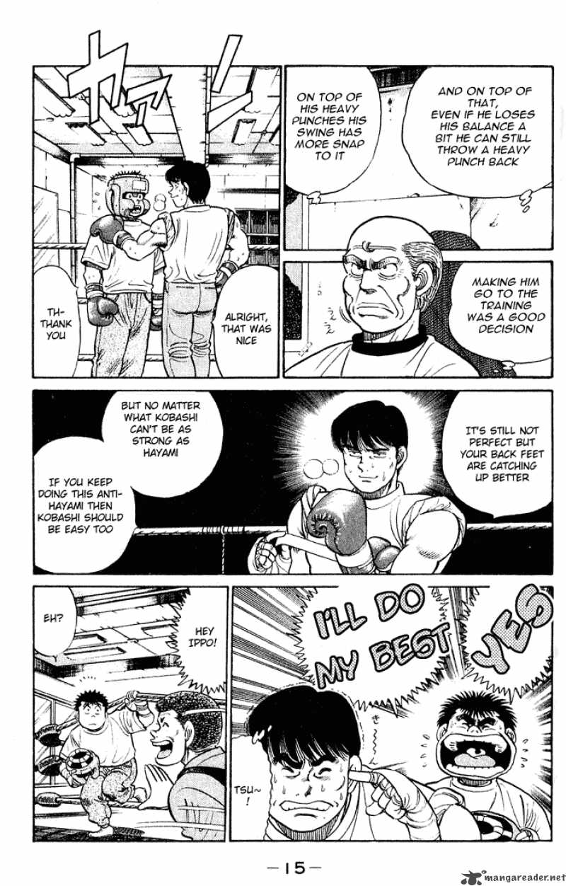 Hajime No Ippo 43 14