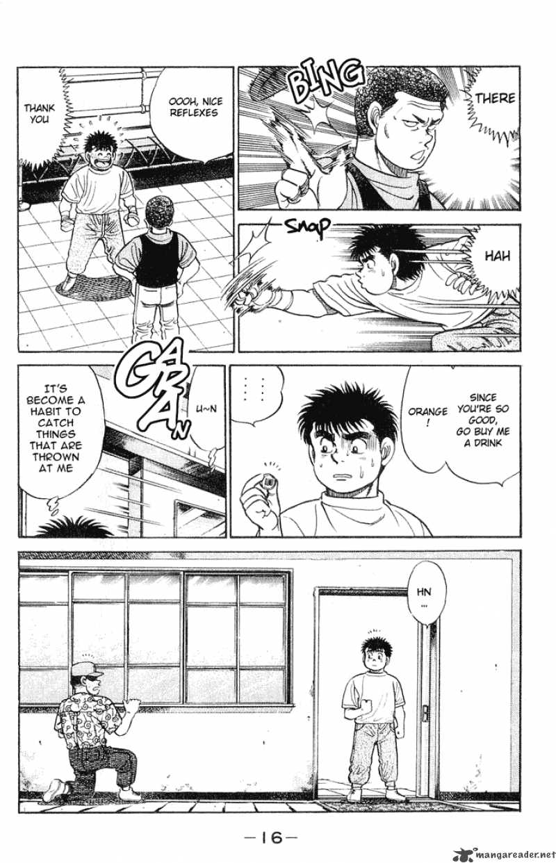 Hajime No Ippo 43 15