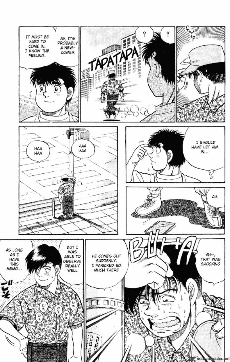 Hajime No Ippo 43 16