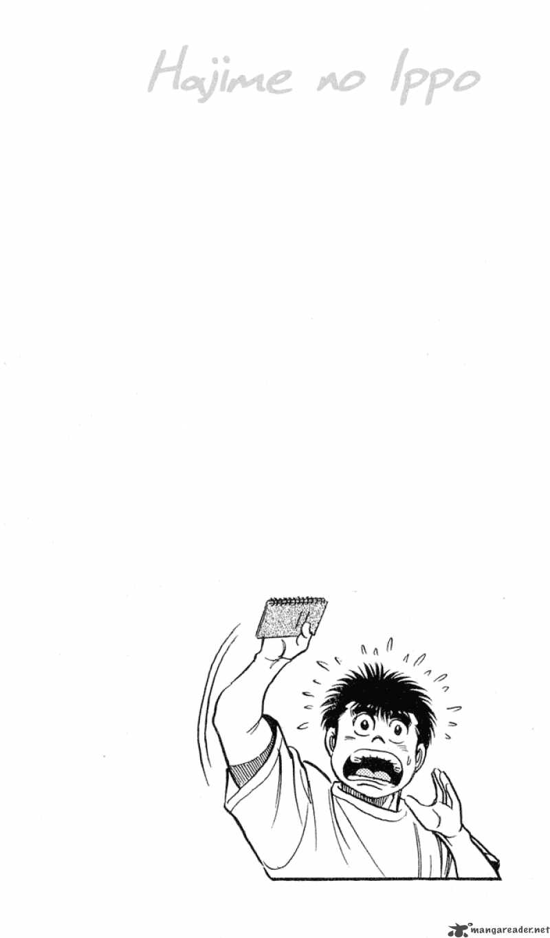 Hajime No Ippo 43 23