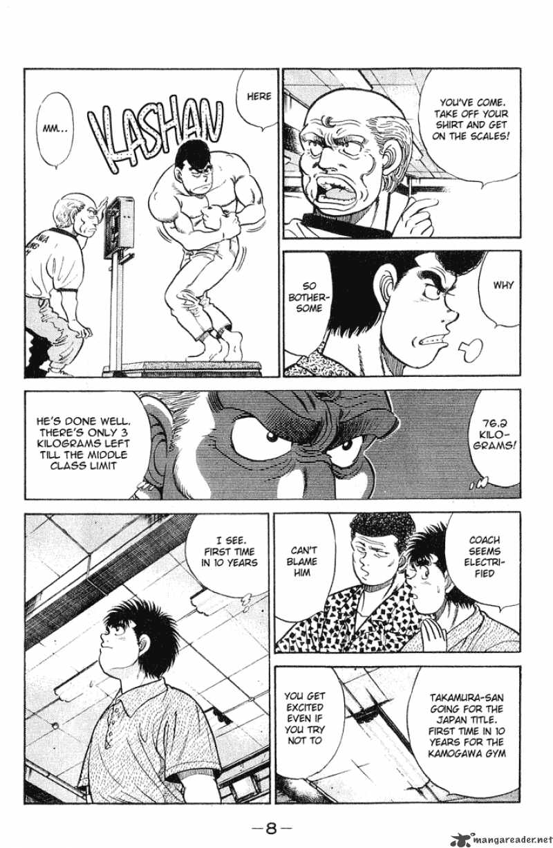 Hajime No Ippo 43 7