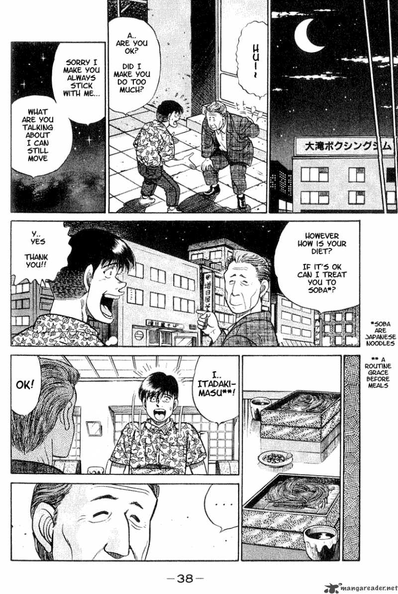 Hajime No Ippo 44 14