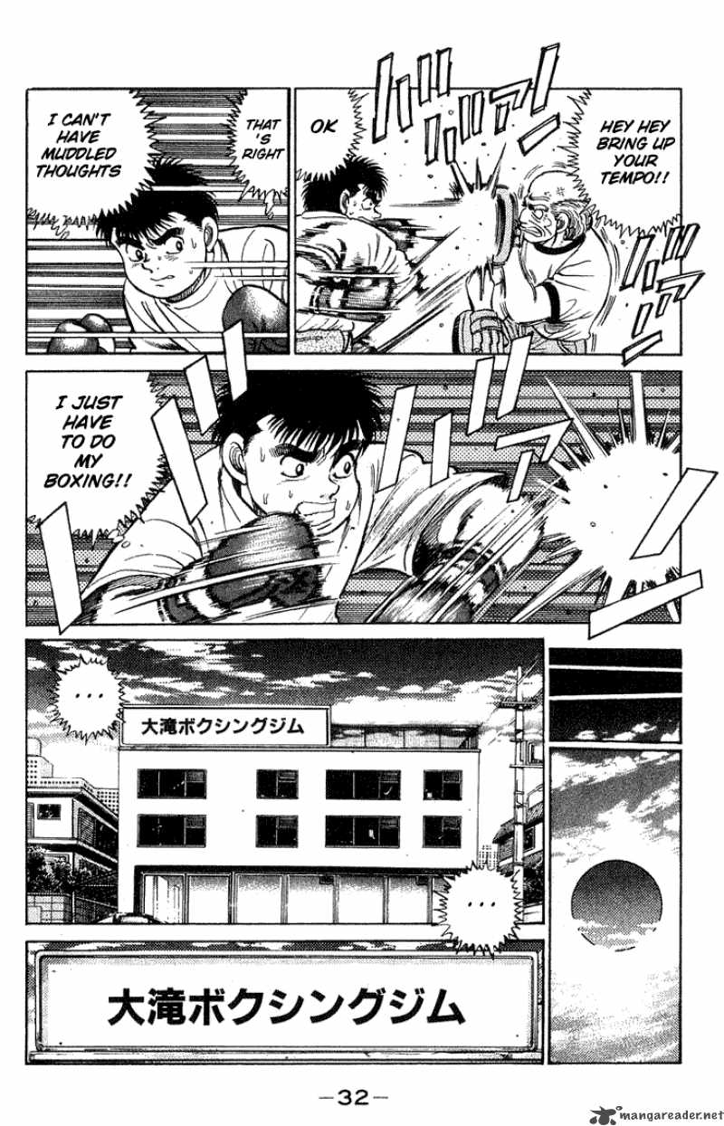 Hajime No Ippo 44 8