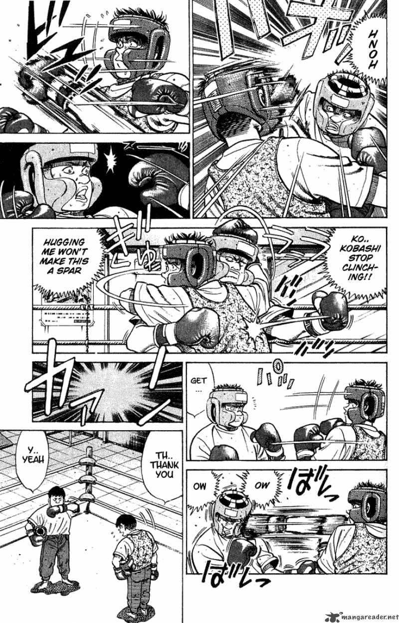 Hajime No Ippo 44 9