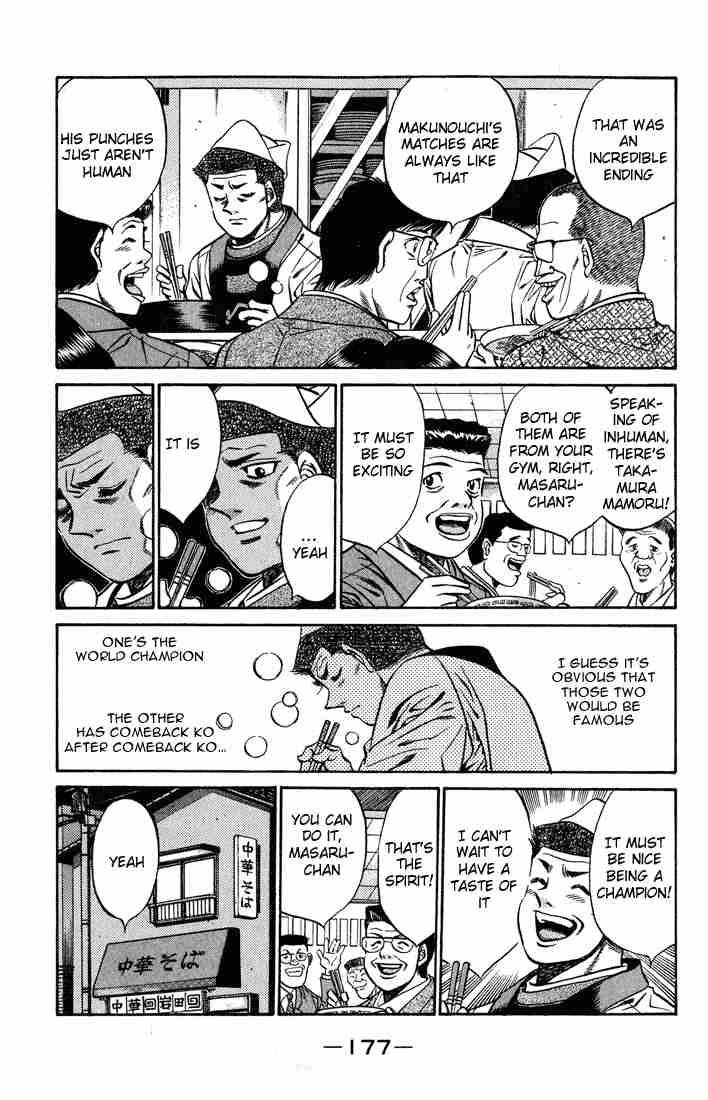 Hajime No Ippo 442 13