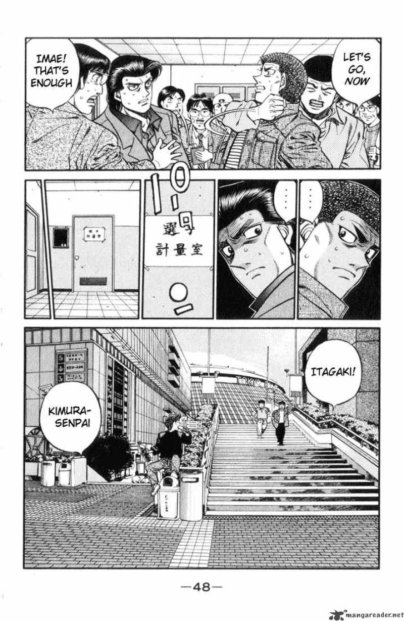 Hajime No Ippo 445 6