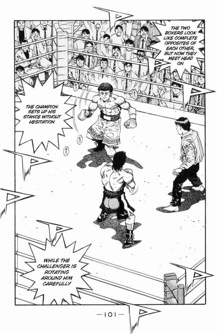 Hajime No Ippo 448 3