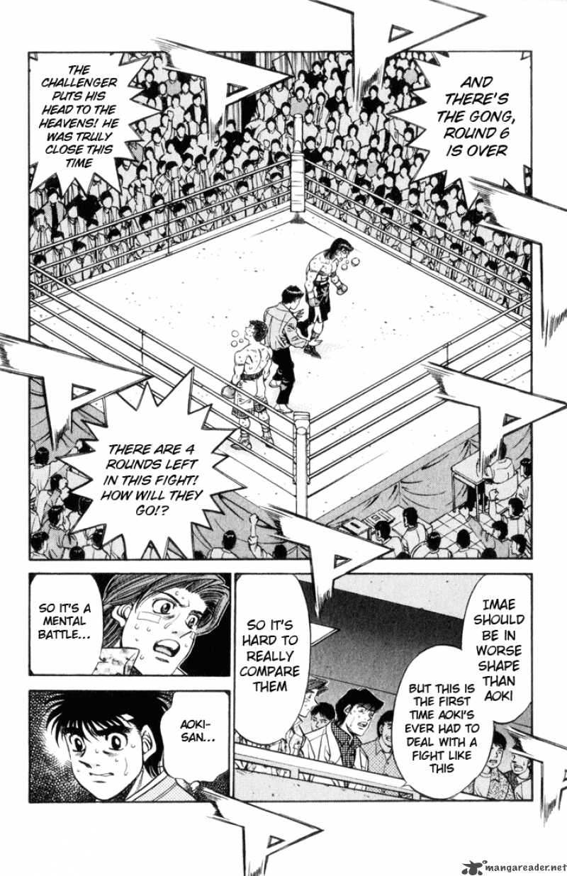 Hajime No Ippo 456 8