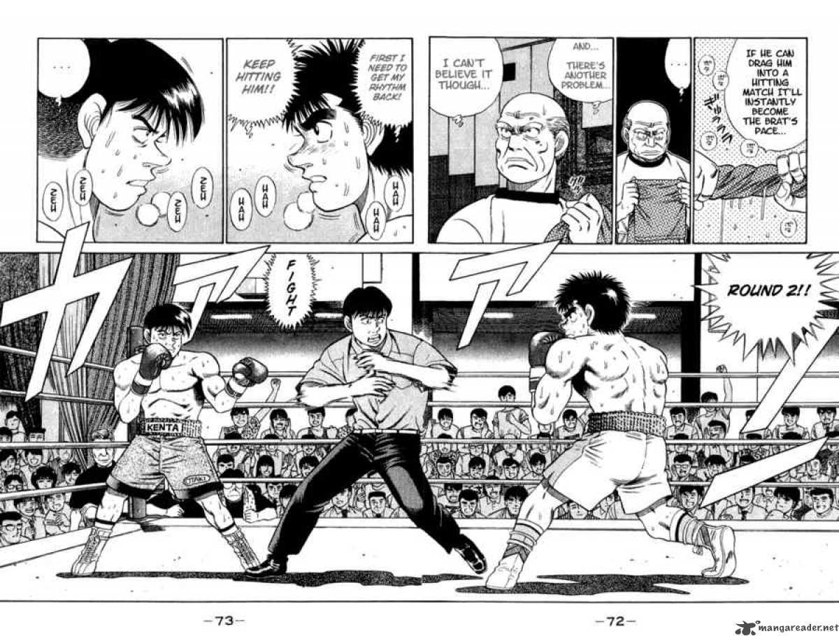 Hajime No Ippo 46 12