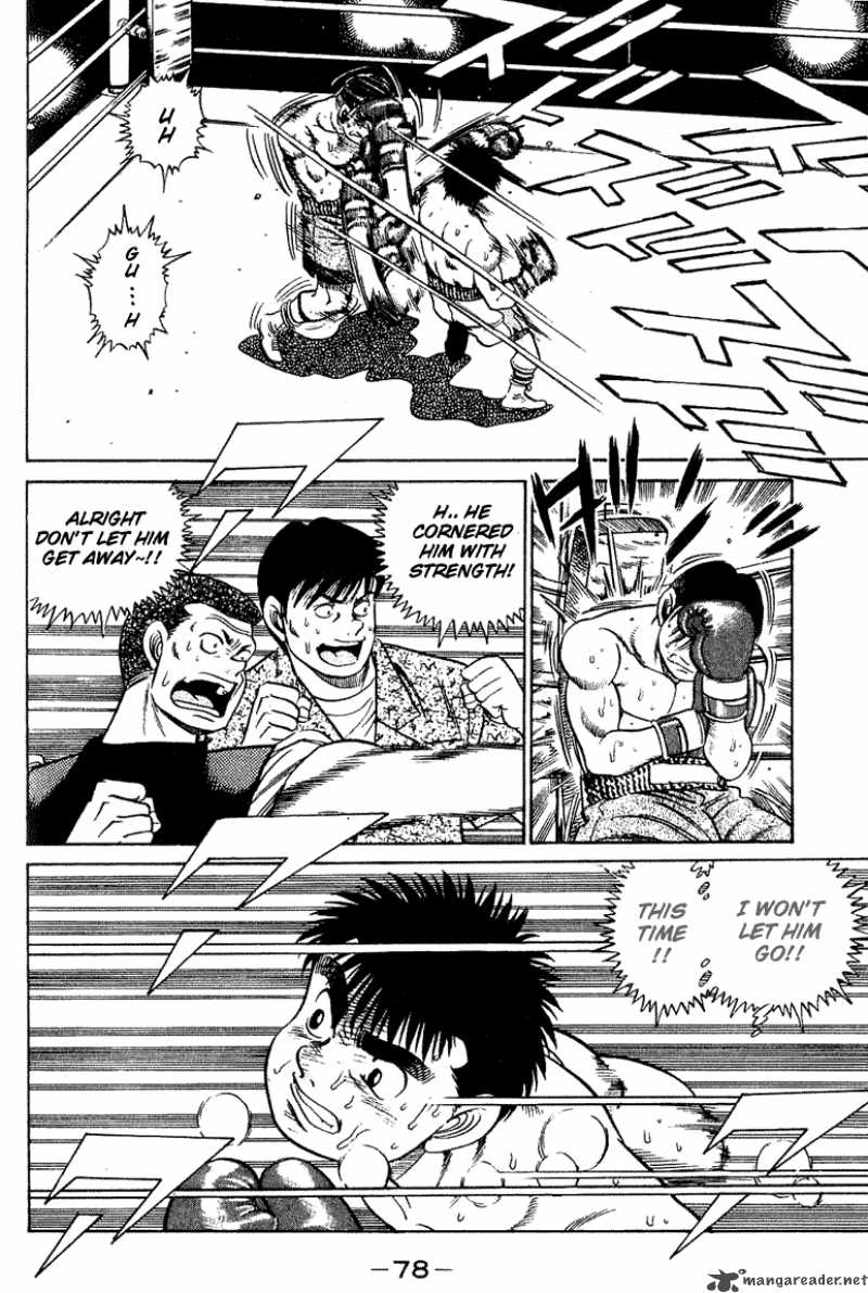 Hajime No Ippo 46 17