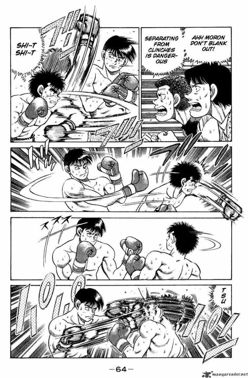 Hajime No Ippo 46 4