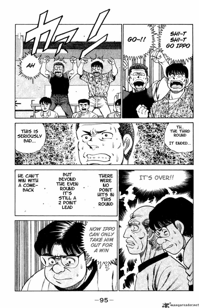 Hajime No Ippo 47 15