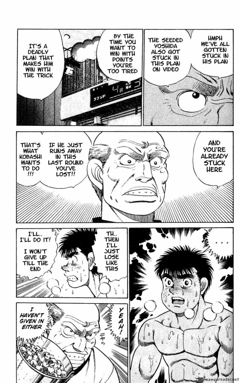 Hajime No Ippo 47 17