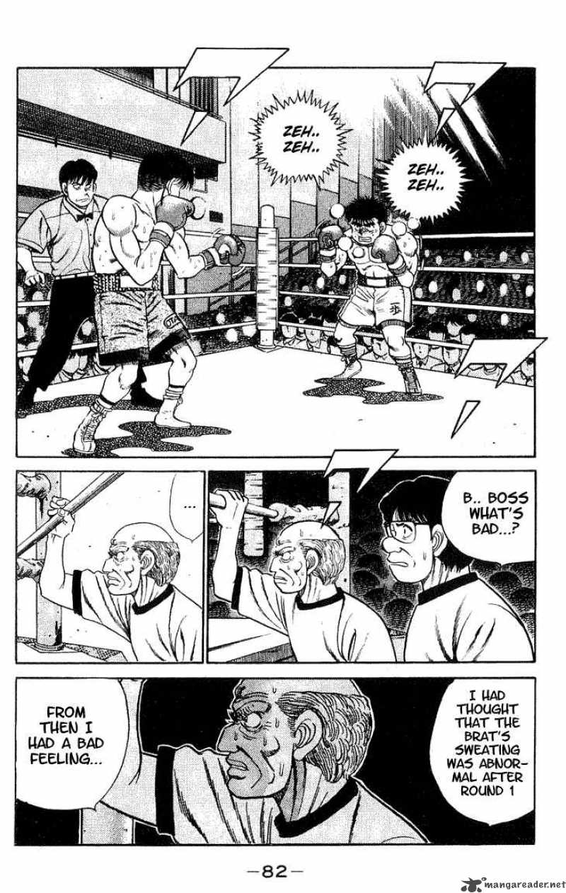 Hajime No Ippo 47 2