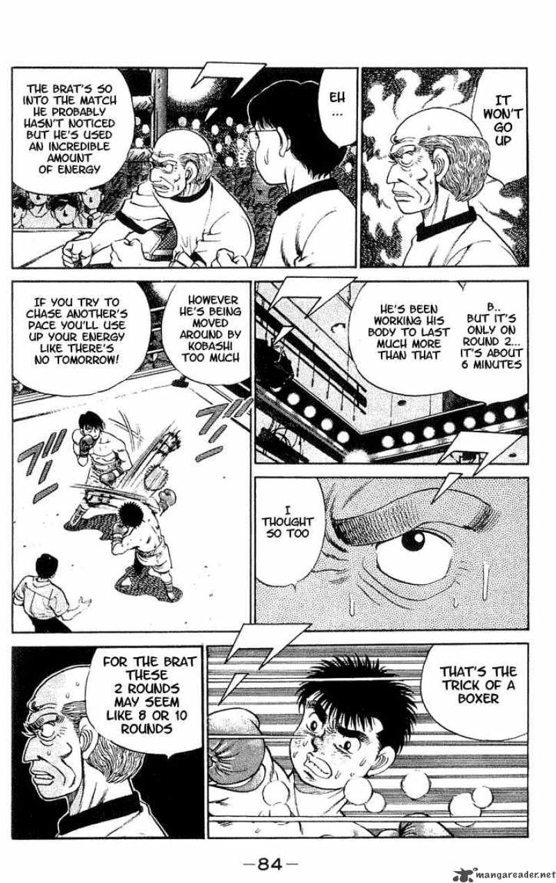 Hajime No Ippo 47 4