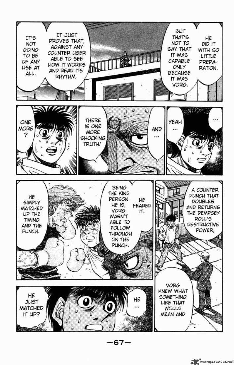 Hajime No Ippo 476 5