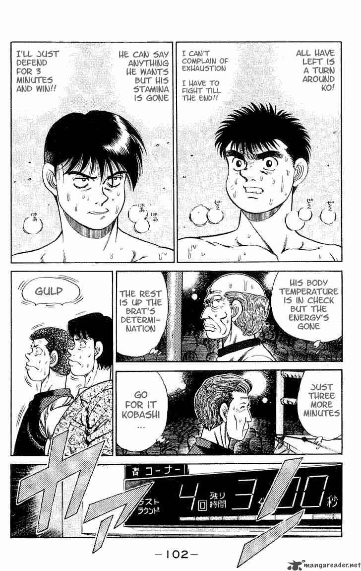 Hajime No Ippo 48 2