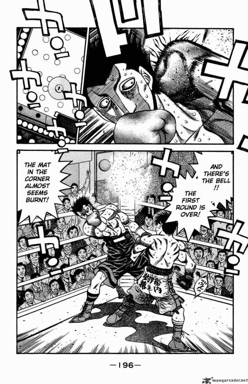 Hajime No Ippo 482 16