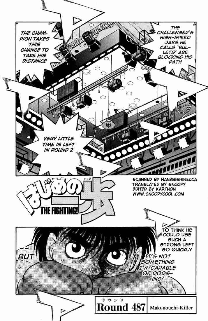 Hajime No Ippo 487 1