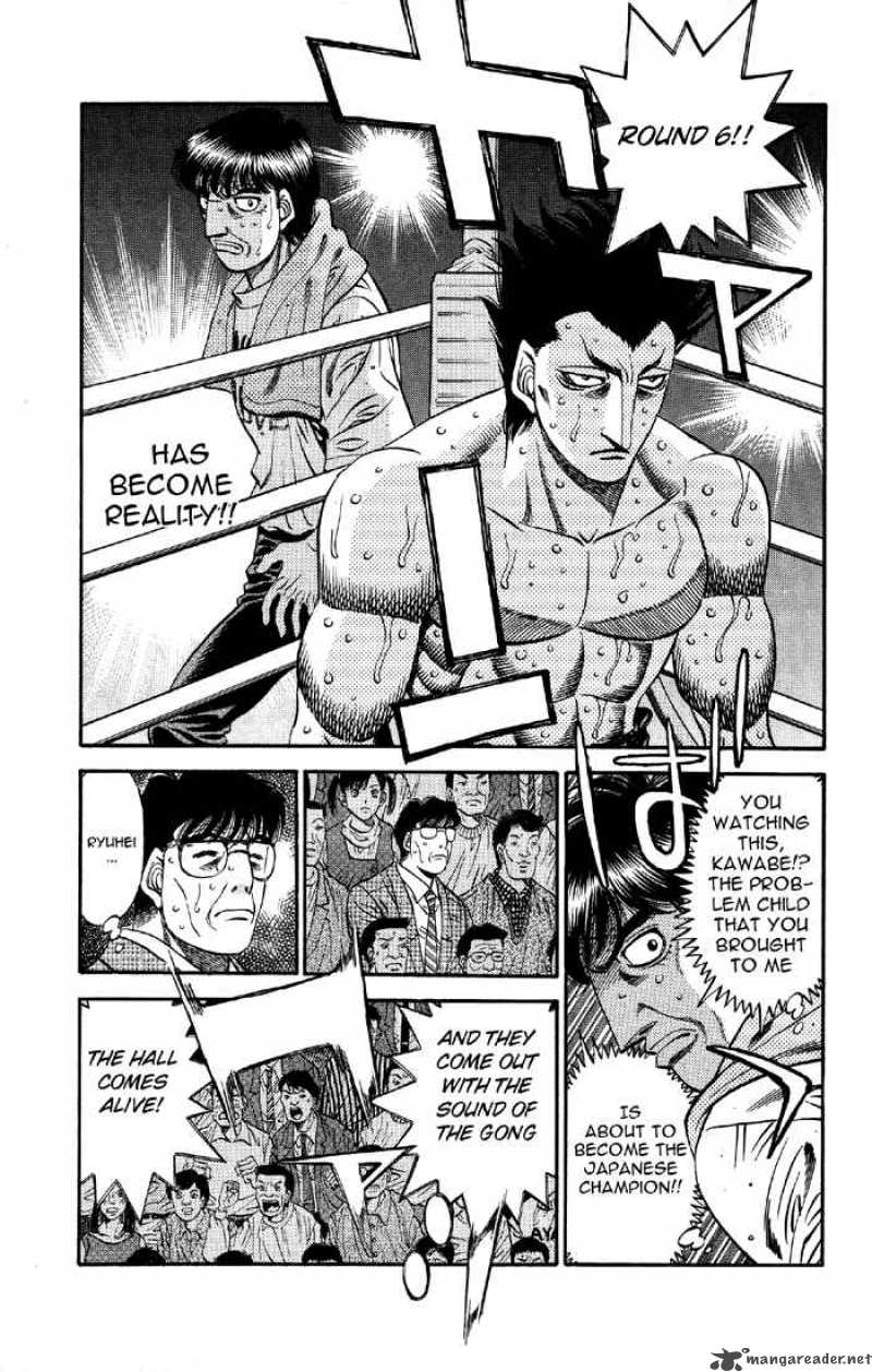 Hajime No Ippo 494 11