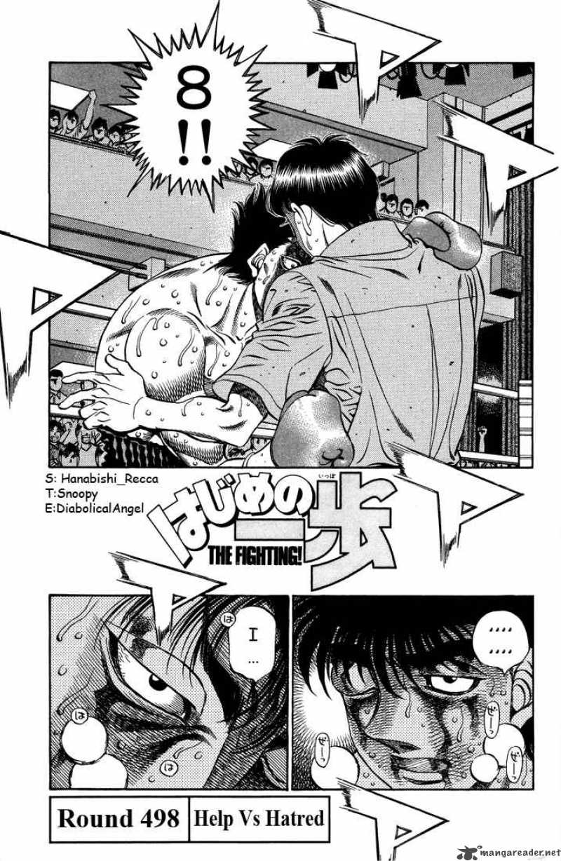 Hajime No Ippo 498 1