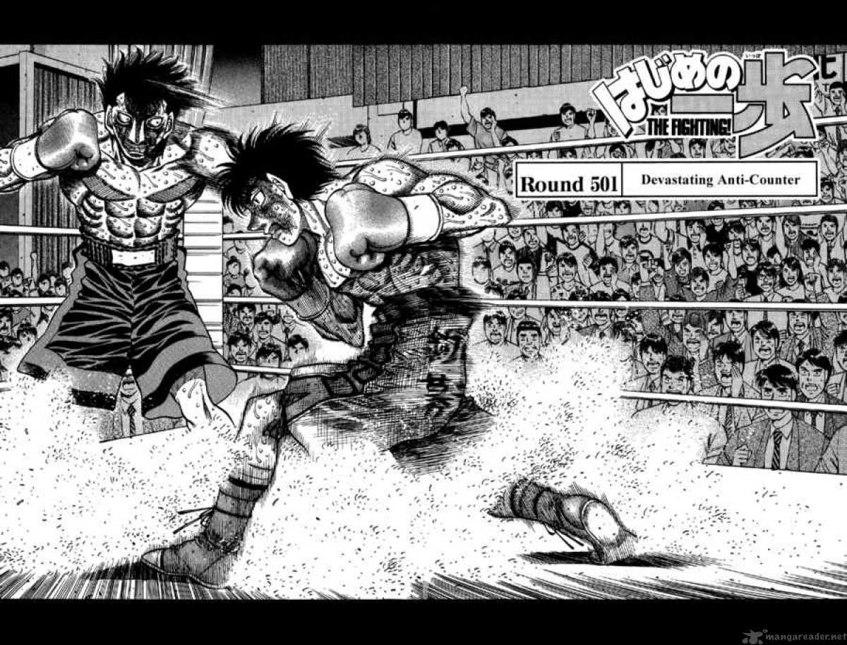 Hajime No Ippo 501 2