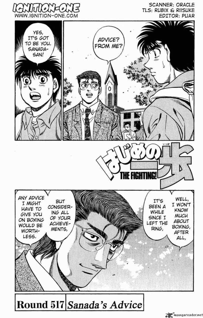 Hajime No Ippo 517 1