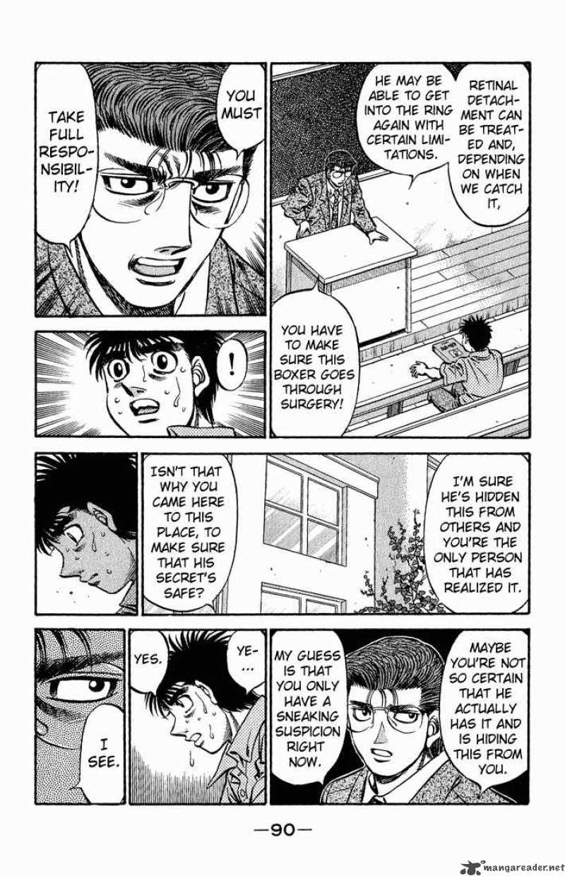 Hajime No Ippo 517 14