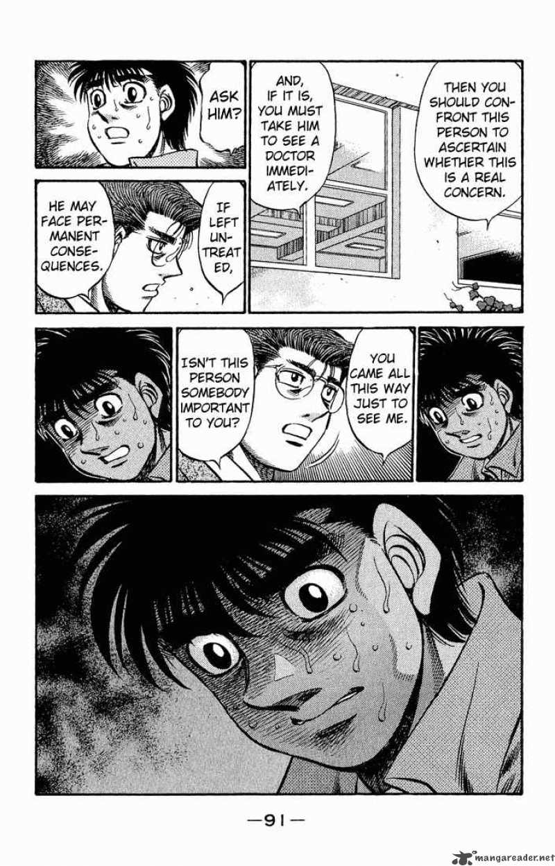 Hajime No Ippo 517 15