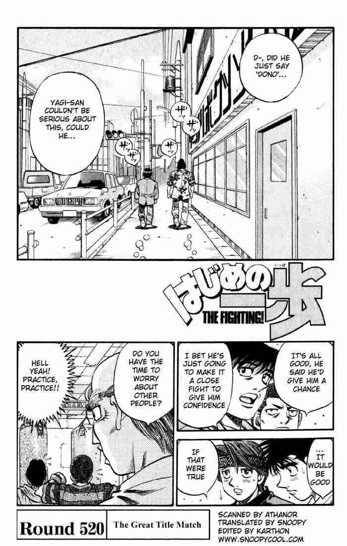 Hajime No Ippo 520 1