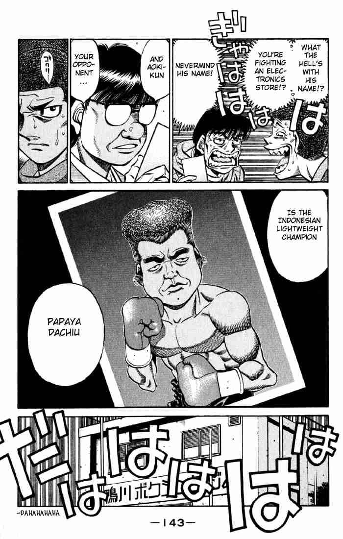 Hajime No Ippo 520 15