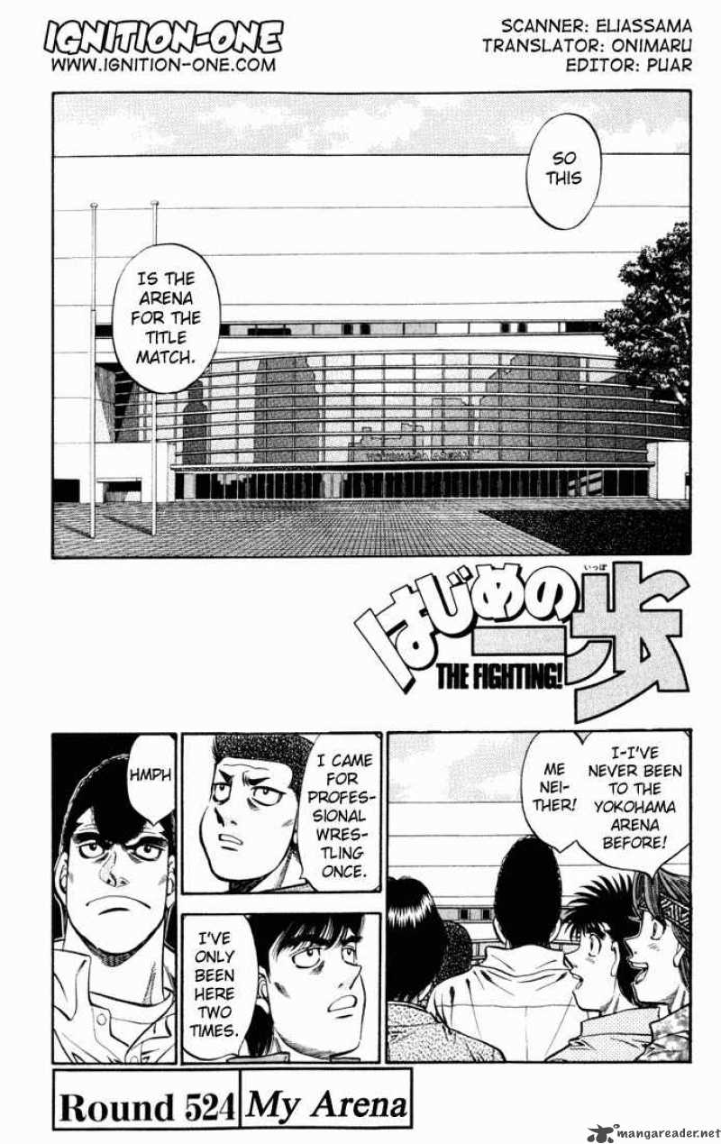 Hajime No Ippo 524 1