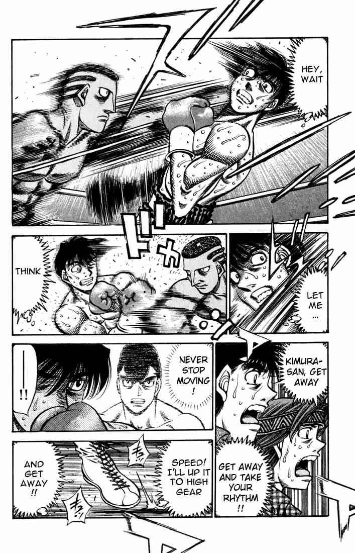 Hajime No Ippo 525 15