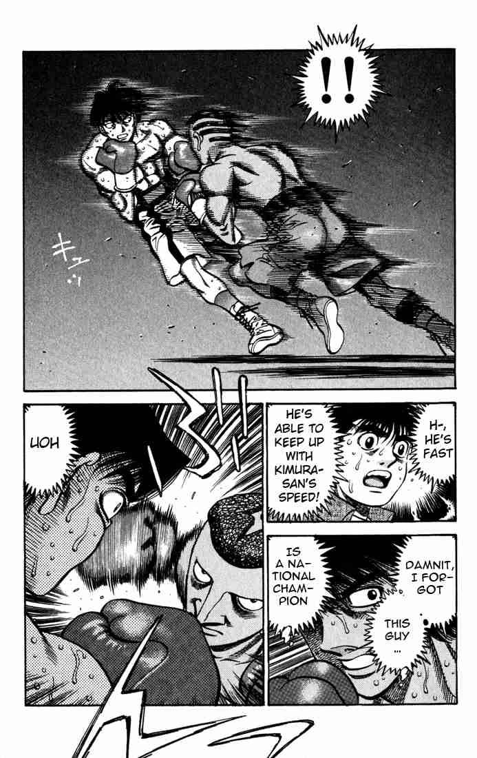 Hajime No Ippo 525 16