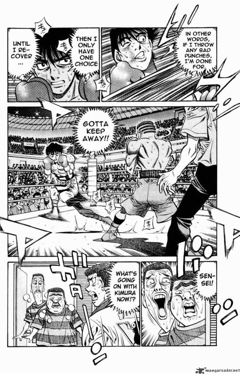 Hajime No Ippo 526 6