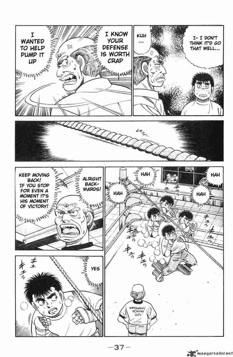 Hajime No Ippo 53 13