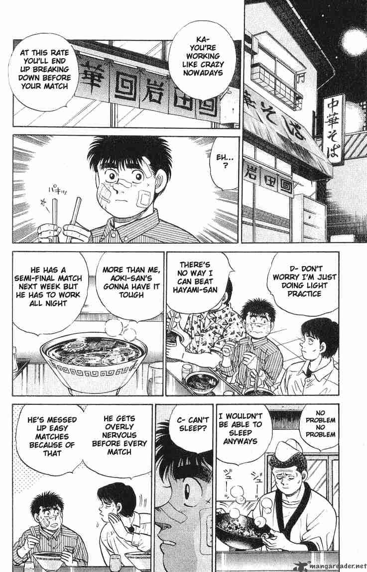 Hajime No Ippo 53 16